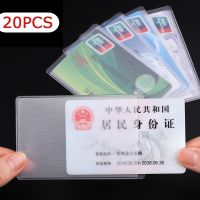 hot！【DT】ↂ  20pcs Frosting Card Holder for Business Desk Board Game ID Cards Cover Idol Photo Protectors