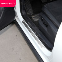 Jameo Auto 4Pcs Stainless Steel Door Sill Pedal Scuff Plate Cover for Volkswagen VW T-ROC Troc A11 2018 - 2021 Car Accessories