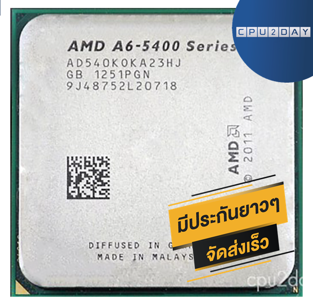 Amd A6 5400k Apu With Radeon Hd Graphics Driver AMD A6 5400K ราคา ถูก ซีพียู (CPU) [FM2] APU A6-5400K 3.6Ghz Turbo 3