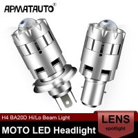 1PC BA20D หลอดไฟ Led H4รถจักรยานยนต์12V 4800LM 6000K สีขาว H4 LED Moto ไฟหน้าสำหรับ KAWASAKI SUZUKI DUCATI BMW Honda Benelli