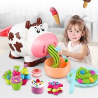 3D Cows Shape Plasticine Noodle Machine Play House DIY Educational Toy Puzzle Color Clay Kids Entertainment Activities