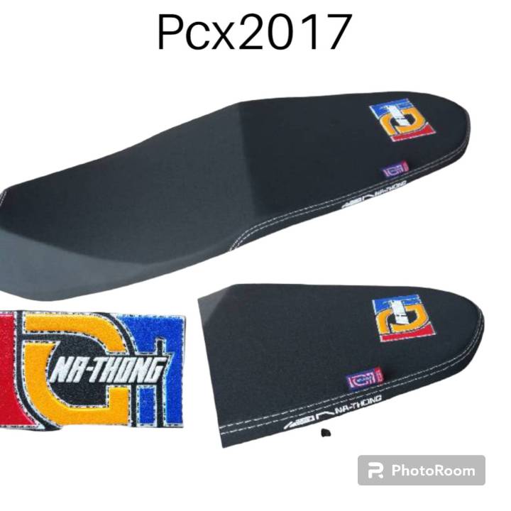 เบาะมอเตอร์ไซค์-เบาะเอกนาทองpcx2017-pcx2018-2022-ของแท้100-มีหลายหลายรุ่น-มีโค้ดลดค่าส่ง