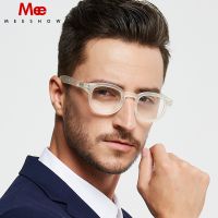 Meeshow Retro Reading glasses men 39;s glasses with diopter round Europe style quality women eye glasses customs presbyopia glasses