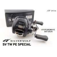 รอกหยดน้ำ Daiwa Silver Wolf SV TW PE Special รุ่นใหม่ 2022 ของแท้ ประกันศูนย์ไทย