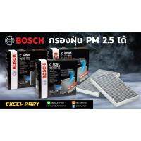 PMM_PM2.107กรองแอร์ กันฝุ่น   Bosch รุ่น CO 096 Honda (City 09-,CR-Z,Fit/Jazz 08,Freed,Insight) ป้องกันฝุ่น  กันฝุ่นละออง