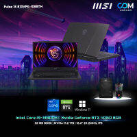 NOTEBOOK (โน้ตบุ๊ค) MSI PULSE 15 B13VFK-1088TH (TITANIUM GRAY) BY COMCOM