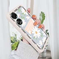 เคสโทรศัพท์ Hp สำหรับ OPPO A78 4G A78 4G เคสดอกเดซี่ที่สวยงามปลอกซิลิโคนของเหลวทรงสี่เหลี่ยมดั้งเดิมคลุมทั้งหมดเคสป้องกันทนแรงกระแทกกล้อง