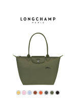 [ของมาใหม่] LONGCHAMP Long Xiang Le PlageGreen การป้องกันทางสิ่งแวดล้อมกระเป๋าสะพายบ่าแบบมือถือยาวปานกลาง