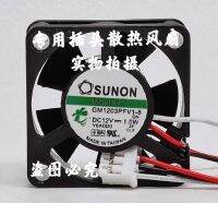 2023 ☆ พัดลมทำความเย็นสร้างขึ้นใหม่กึ่ง SUNON 12V 1.0W GM1203PFV1-8 3CM 3010พัดลมเงียบ