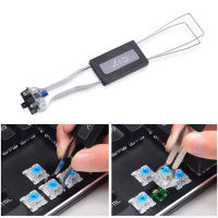 Universal Mechanical Keyboard Key Keycap Switch Puller Remover Capเครื่องมือกำจัด