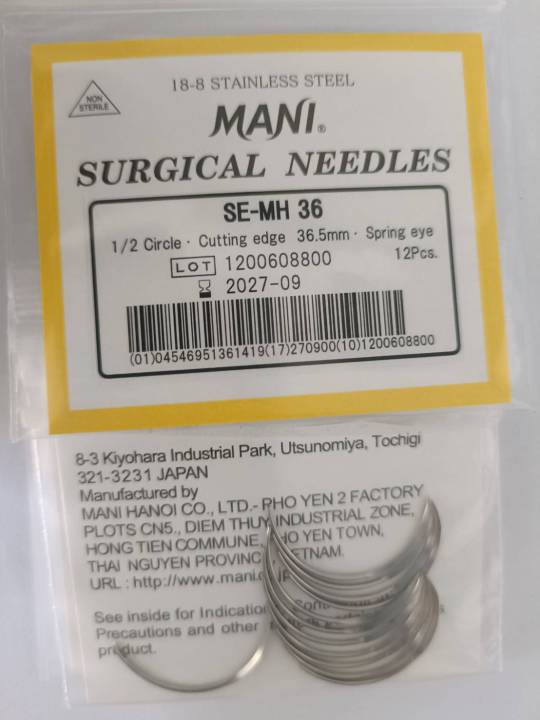 mani-sergical-needles-cutting-se-mh-1-2-edge-เข็มเย็บแผล