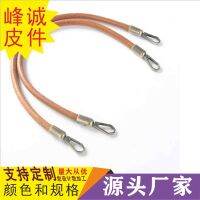 [COD] strap 40/50/60CM shoulder bag handle 8MM leather