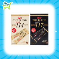 UCC THE BLEND STICK 114 117 INSTANT COFFEE 10 STICKS ยูซีซีเดอะเบลนสติ๊ก กาแฟสำเร็จรูป 10 สติ๊ก