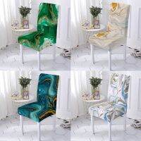 Plant Green Maple Leaf 1/2/4/6 Pcs Chairs Covers   Home Office Back Chair Cover House Restaurant Hotel Slipcovers Protector Sofa Covers  Slips