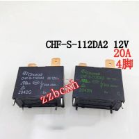 5ชิ้น/ล็อตใหม่ Chf-S-112da2 12V 20a 4pin