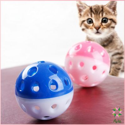 Ayla ลูกบอล""กุ๊งกิ๊ง""สองสีาสติกของเล่นสำหรับสัตว์เลี้ยง ของเล่นหนู Two-color ball pet toy