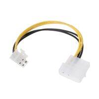 ใหม่ร้อน P3 4ขาแหล่งจ่ายไฟ P4 12โวลต์แปลงสายอะแดปเตอร์ X6HA