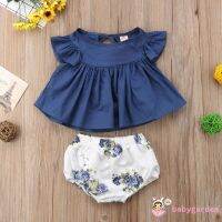 AEA-Newborn Infant Toddler Baby Girl Tops Skirt+Floral Harem Shorts Pants