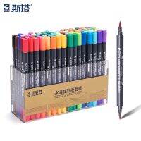 hot！【DT】 STA Watercolor Sketch Soluble Colored 12/24/36/48/80Colors Set Paints Supplies