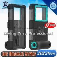 [SHELLBOX] Waterproof Phone Case 15M Underwater Phone Case Diving Phone Case for Huawei Nova 11/10/9/8/7 SE P50 P50E Magic 5/4/3 Mate 50 50RS 50S Pro Professional Phone Waterproof Pouch