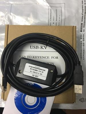 สายเคเบิลการเขียนโปรแกรม KEYENCE USB-KV