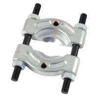 CCLight Professional Bearing Remover Tool Disassembly 50-75mm