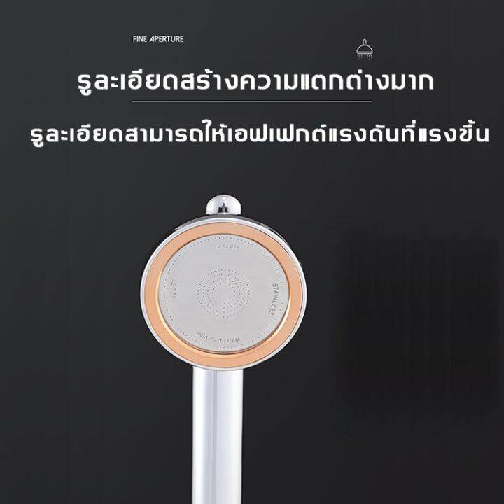 shower-head-ฝักบัวแรงดันสูงของแท้-ฝักบัวสปา-ฝักบัวอาบน้ำ-ฝักบัวอาบน้ำแรงดันสูง-ฝักบัวแรงดันสูง-ชุดฝักบัวอาบน้ำ-ฝักบัวสแตนเลส-ฝักบัวอาบน้ำพร้อมสายครบชุด-shower-head-set-ชุดฝักบัว-ฝักบัวแรงดันสูงสแตนเลส