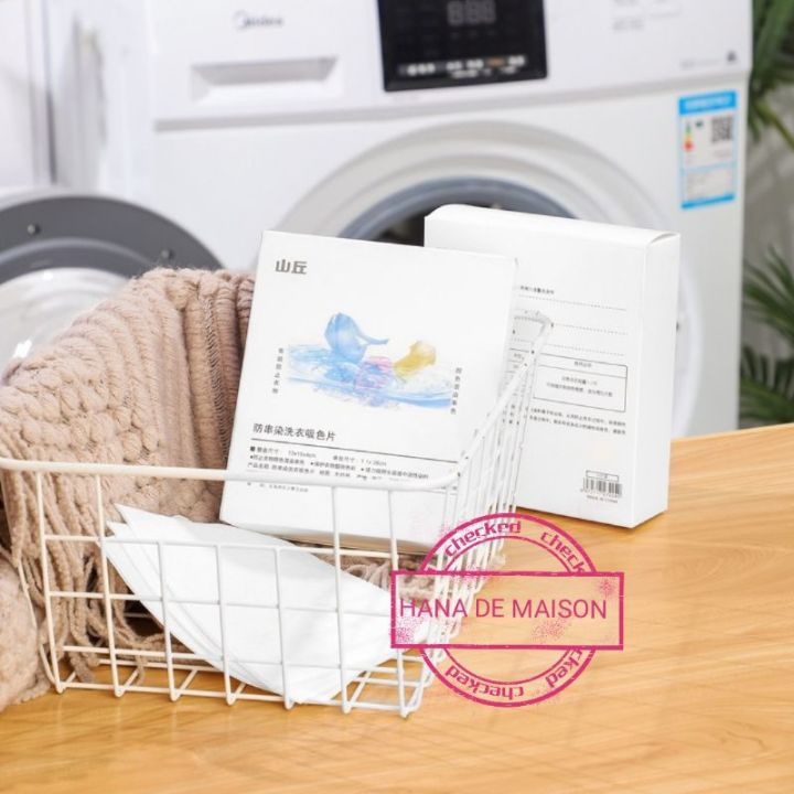 Washing Machine Use Mixed Dyeing Proof Color Absorption Sheet Laundry  Papers