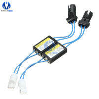 【2023】T10 12V Canbus Cable LED Warning Canceller Decoder 501 T 10 W5W 192 168 Car Lights Error Load Resistor diy electronic kit