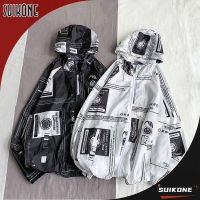 Suikone แจ็คเก็ตกันแดดมีฮู้ดสำหรับผู้ชาย,เสื้อป้องกันรังสียูวีเสื้อคาร์ดิแกนแบบมีซิปหลวมสไตล์อินเทรนด์