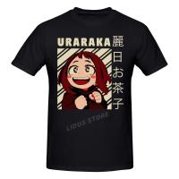 My Hero Academia Uraraka Ochako Vintage Boku No Hero Academia Anime T Shirt Clothing Cotton Sweatshirts Graphics Tshirt