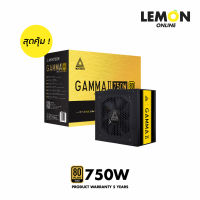 MONTECH PSU GAMMA II 750W 80PLUS GOLD - 5Y