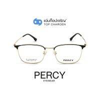 PERCY แว่นสายตาทรงเหลี่ยม 90060-C1 size 54 By ท็อปเจริญ