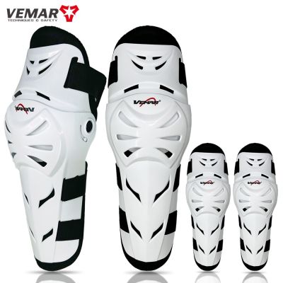 VEMAR Knee Protector Four-Piece Riding Elbow Armor Motorcycle Knee Pads Motocross Racing Equipment Shatter-Resistant Leggings Knee Shin Protection