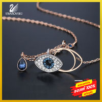 สร้อยคอ Swarovski Symbolic Evil Eye Pendant สี Silver /  Rose gold สวารอฟสกี้ ของแท้ 100% ของขวัญสำหรับคนพิเศษ พร้อมส่ง