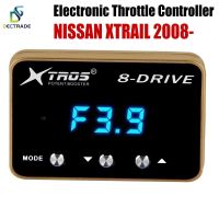 Dectrade Car Electronic Throttle Controller Racing Accelerator Potent Booster For Nissan X-Trail 2008- Tuning Parts 8 Drive