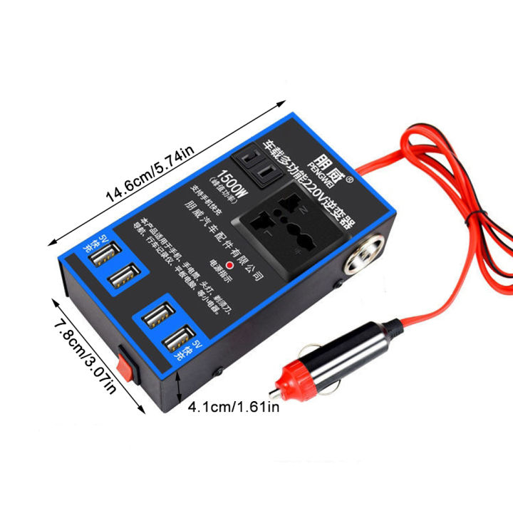 ตัวแปลงไฟรถเป็นไฟบ้าน-แปลงไฟ-12v-24vเป็น-220v-1500w-อินเวอร์เตอร์-inverter-แปลงไฟรถยนต์-เครื่องแปลงกระแสไฟรถยนต์-อินเวอร์เตอร์รถยนต์มัลติฟังก์ชั่น-ที่ชาจในรถยนต์-อินเวอร์เตอร์