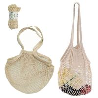 7Pcs Organic Cotton Mesh Shopping Bag Muslin Net Bag with Drawstring Reusable Shopping Tote Food Storage Grocery Shoulder Bag