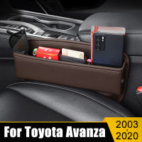 สำหรับโตโยต้า Avanza 2003-2013 2014 2015 2016 2017 2018 2019รถที่นั่งรอยแยกสล็อตกล่องเก็บ Gap กระเป๋าในตัวปกกรณี