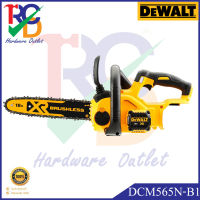 DEWALT เลื่อยโซ่แบตเตอรี่ (เครื่องเปล่า) Mod.DCM565N-B1 Size 10" 18V