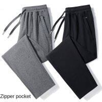 【CC】۩☞▥  Two-pack Pants Mens Knitted Loose Straight Sweatpants Trousers Men