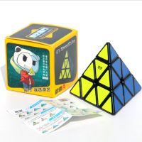 Qiyi 3x3x3 Cube Triangle Speed Magic Cube Professional Cubo Magico Puzzles Colorful Magic Square Educational Toys For Children Brain Teasers