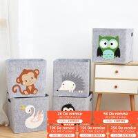 【CW】✆  11inch Childrens Storage Cartoon Felt Fabric Basket Kids Organizers Closet Boxes