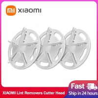 Xiaomi Mijia Lint Remover Cutter Head Replacement Cutter Head for Mijia Hair Ball Trimmer Steel Shaver Blade Replacement Head