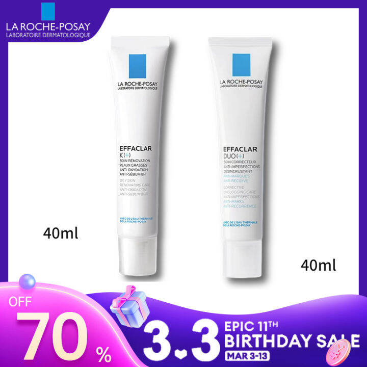 【100Authentic】La Roche Posay Effaclar Duo(+) skin Acne Blemishes