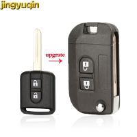 Jingyuqin Upgrated Flip Remote Car Key Shell Fob For Nissan Qashqai primera Micra Navara Almera Note Sunny 2 Buttons