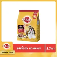 PEDIGREE MINI DOG DRY FOOD BEEF, LAMB AND VEGETABLES FLAVOUR 2.7 KG เพดดิกรี มินิ อาหารสุนัขชนิดเม็ด รสเนื้อวัว เนื้อแกะ และผัก 2.7 กิโลกรัม อาหารสัตว์เลี้ยง