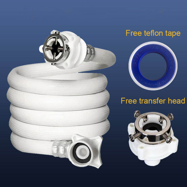 Washing Machine Water Inlet Pipe Automatic Washing Machine Water Inlet