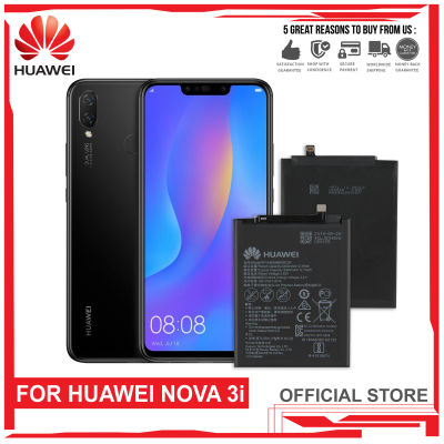 แบตเตอรี่ ใช้ได้กับ For Huawei Nova 3i Battery Original | Model: HB356687ECW  Phone Battery (3340mAh) มีประกัน 6 เดือน