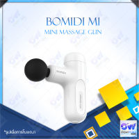 Meavon / BOMIDI M1 Massage Gun เครื่องนวดอิเล็กทรอนิกส์ หัวนวด4แบบที่ใช้วัสดุเป็นซิลิก้าเจลระดับสัมผัสอาหารได้ มีความนุ่ม Mini Portable Wireless เครื่องนวด ปืนนวดกล้ามเนื้อ ปืนนวดกล้ามเนื้อ ครื่องนวดไฟฟ้า เครื่องนวดหลัง เครื่องนวดมือ ใครยังไม่ลอง ถือว่าพล